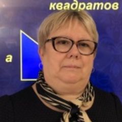 Демидова Елена