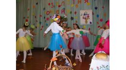 Золотая осень